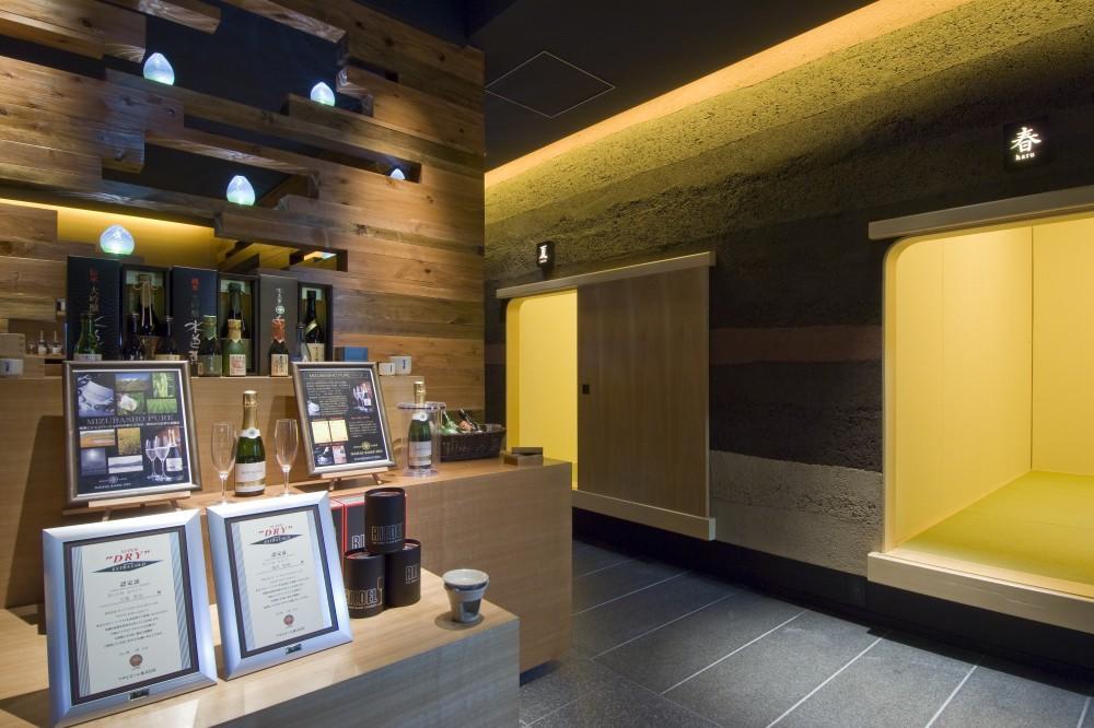 Kanemidori Kusatsu (Gunma) Exterior foto